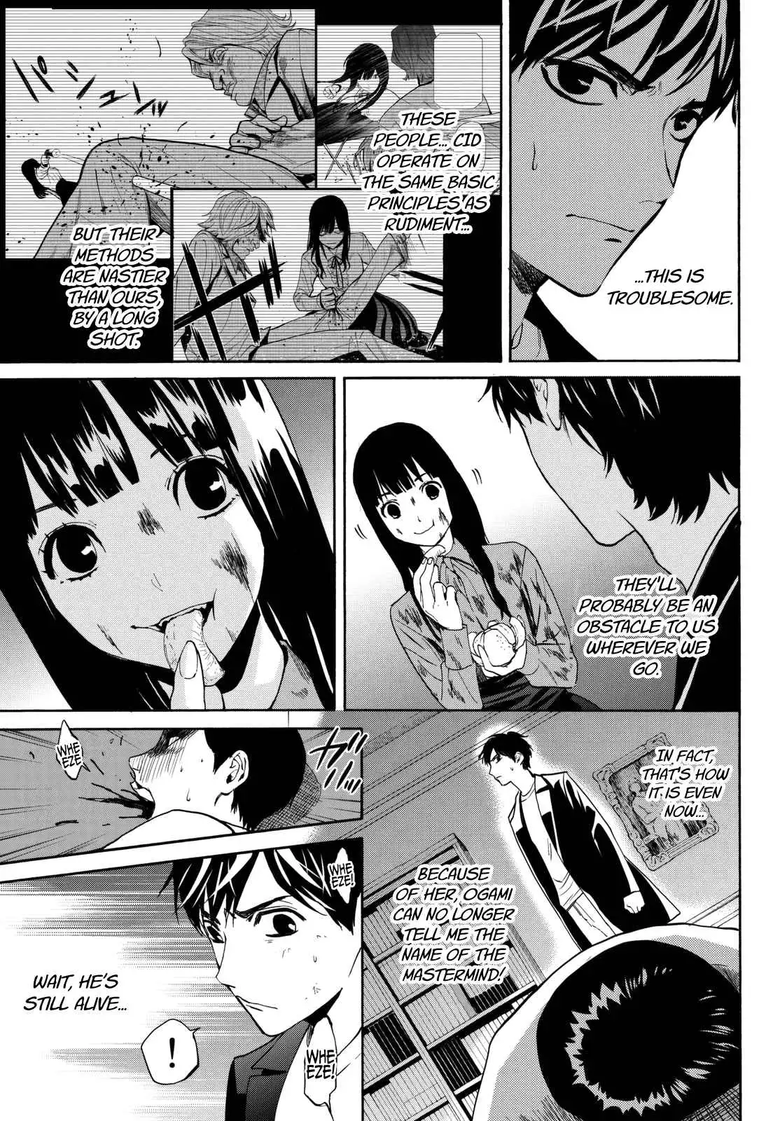 Konya wa Tsuki ga Kirei Desu ga, Toriaezu Shi ne Chapter 15 6